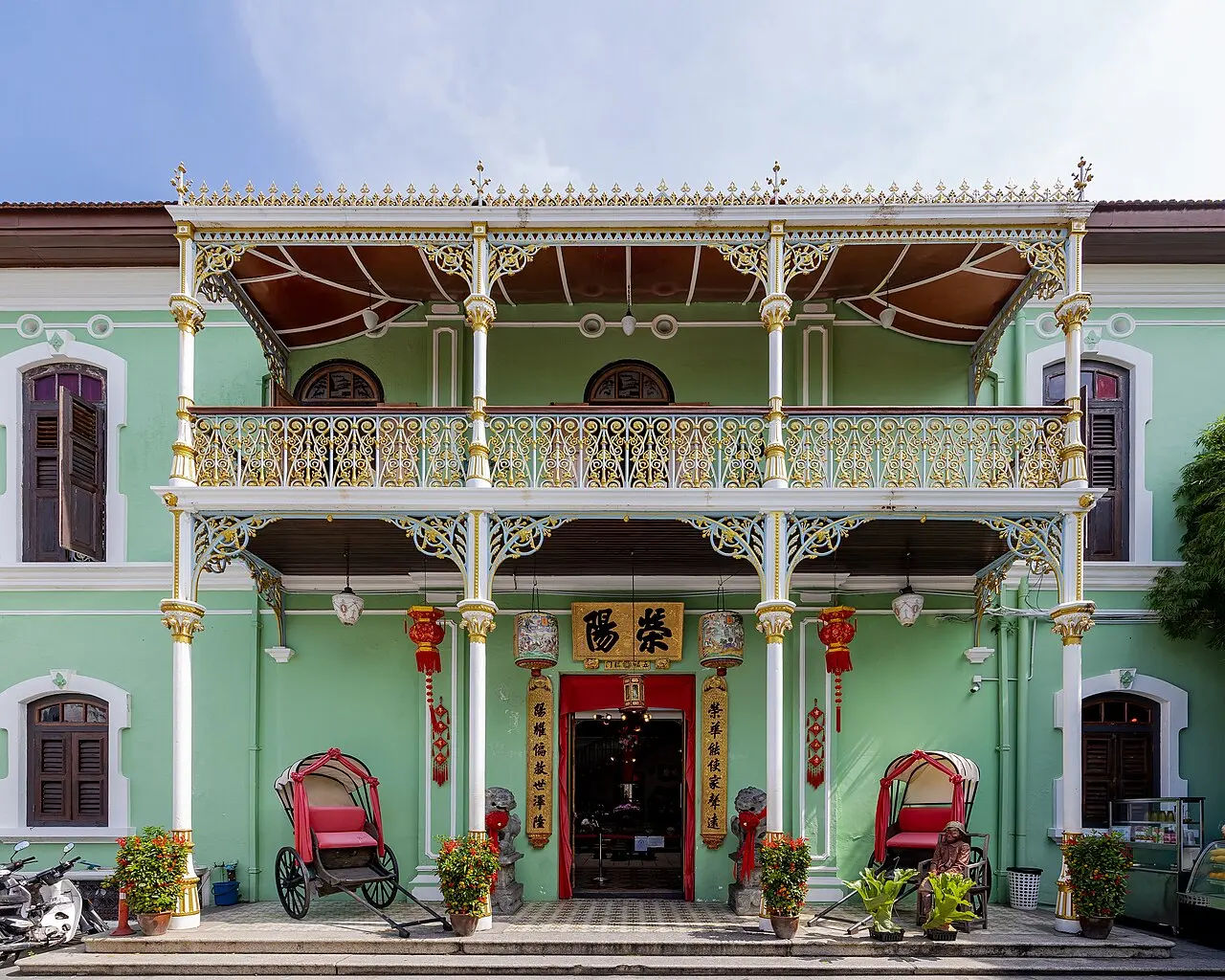 Culture & heritage, Malaysia